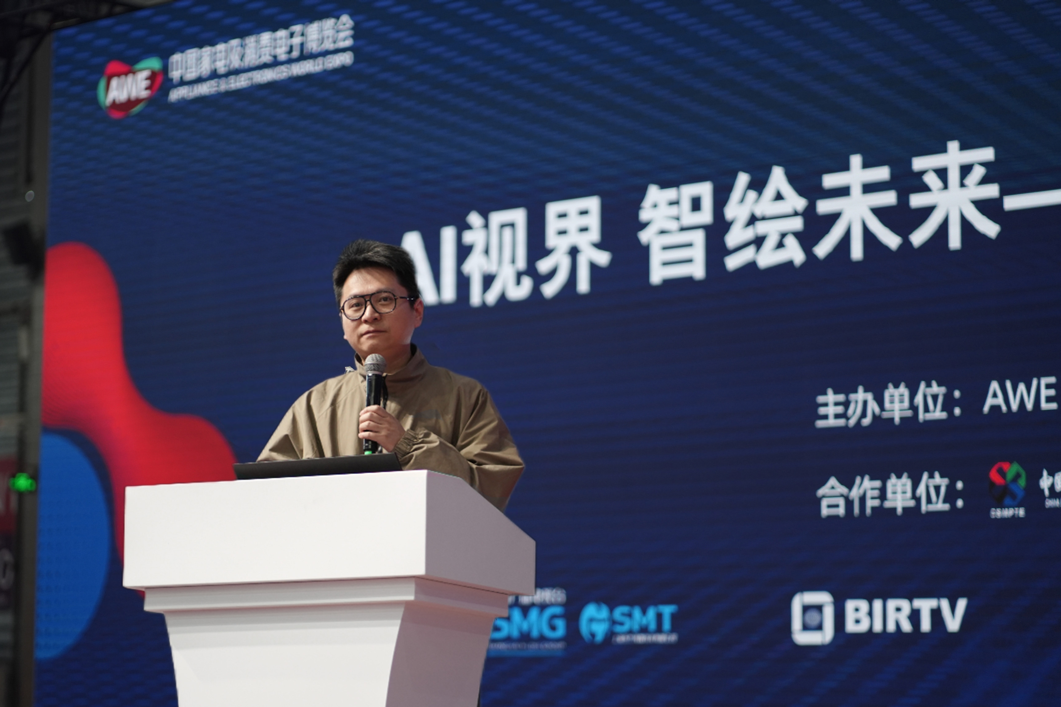 一键生成“时空切片”？PA直营科技BlackEye大模型精彩亮相AWE