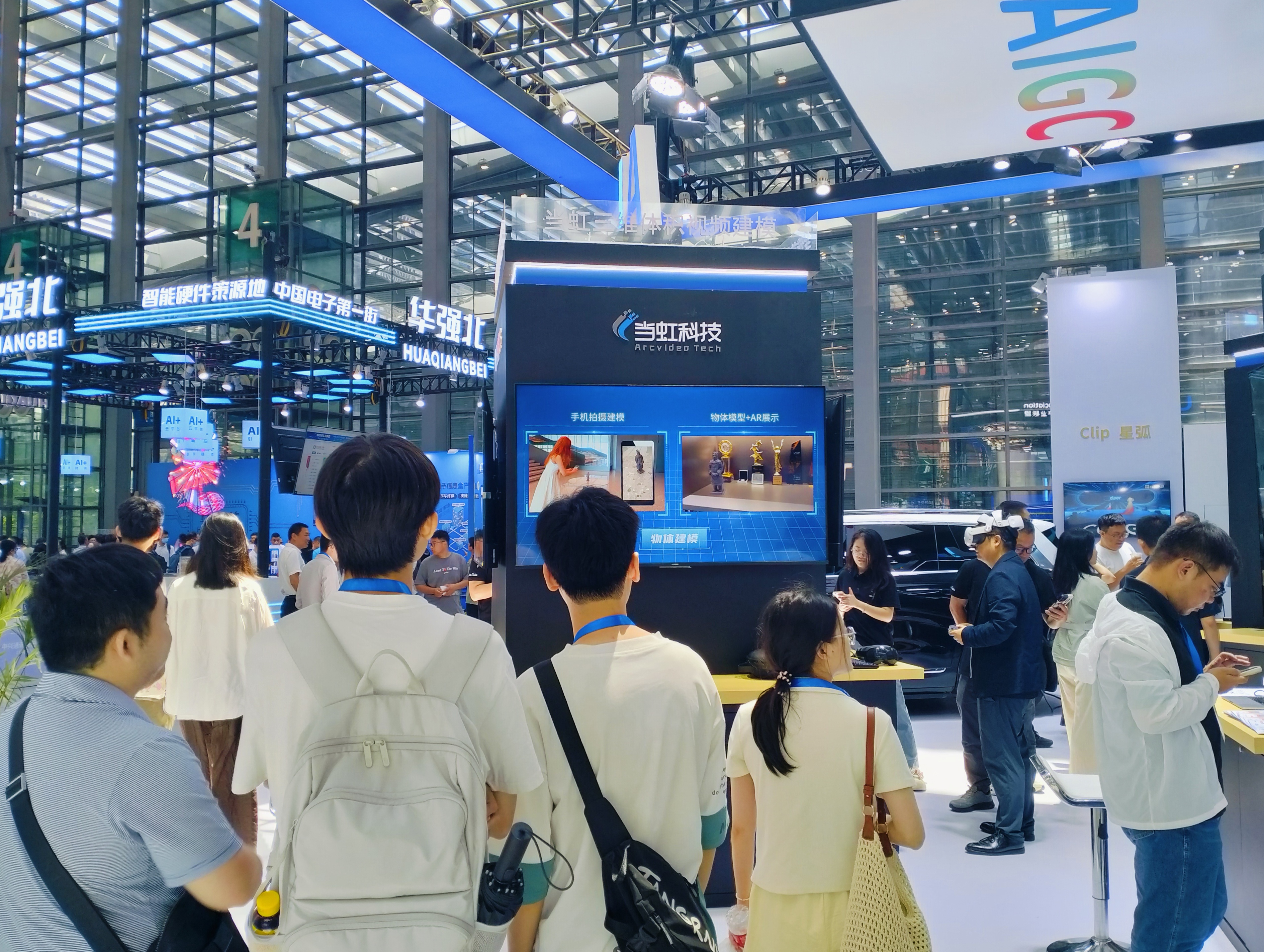 一部手机就能建模？深圳这场AI展，PA直营科技把兵马俑“搬”到了现场