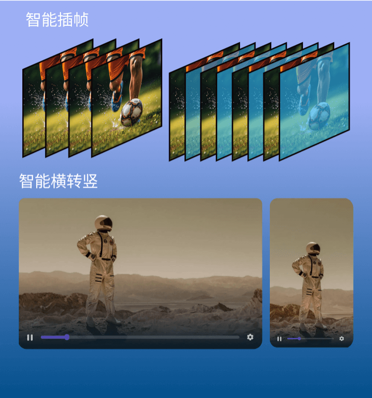 影视内容二创-PA直营科技