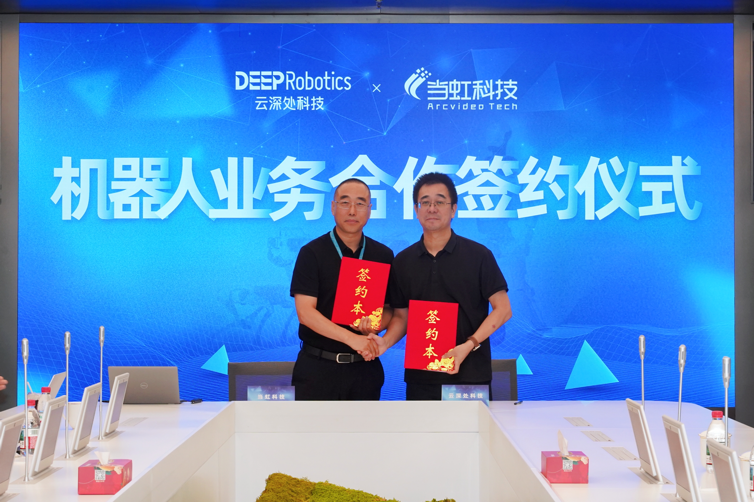 强强联合！PA直营科技×云深处科技，重磅签约落地！