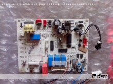 第一章 凿岩台车概述