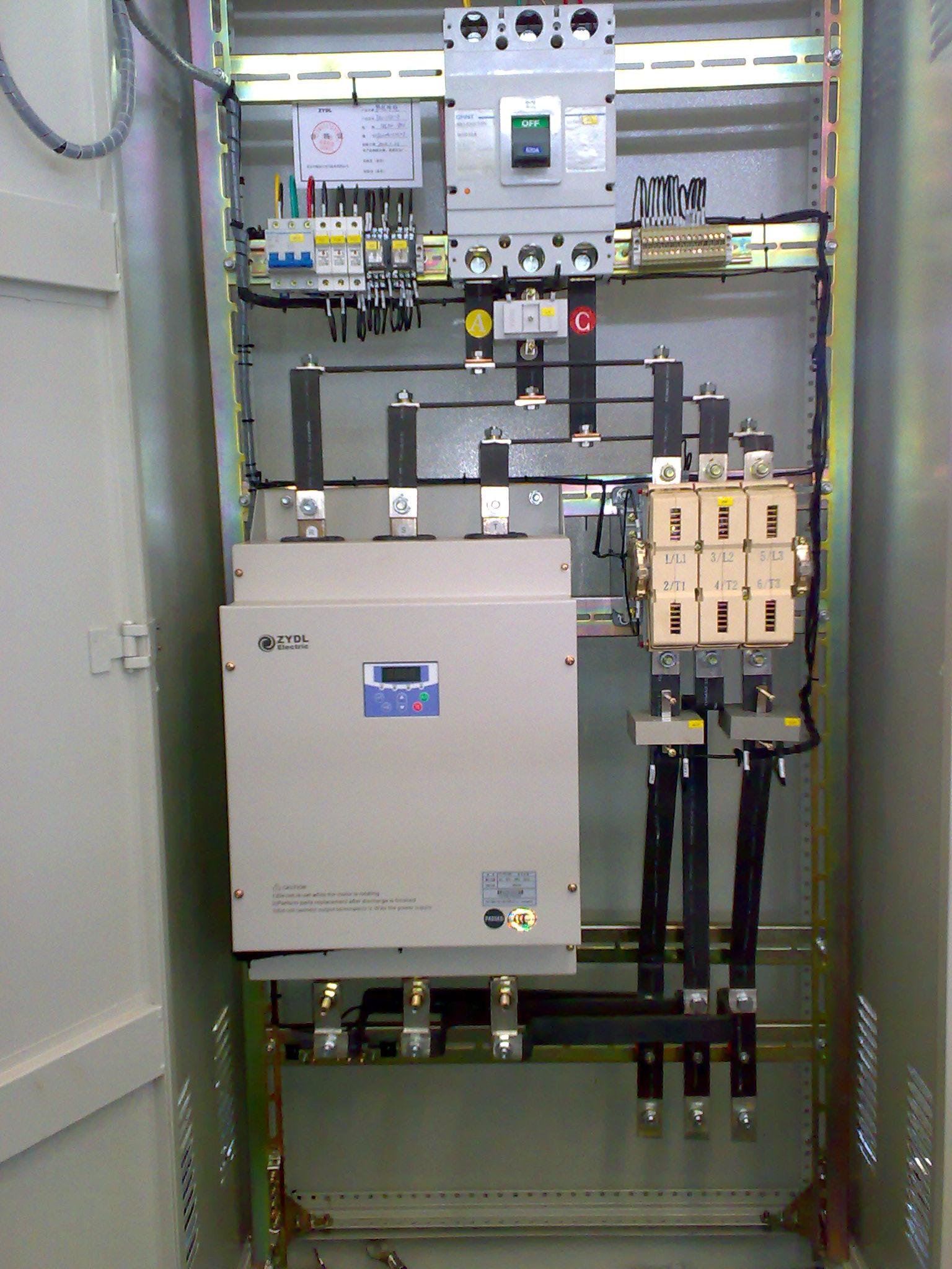 2025年12月1日物业已将此次漏点维修计划申报大队