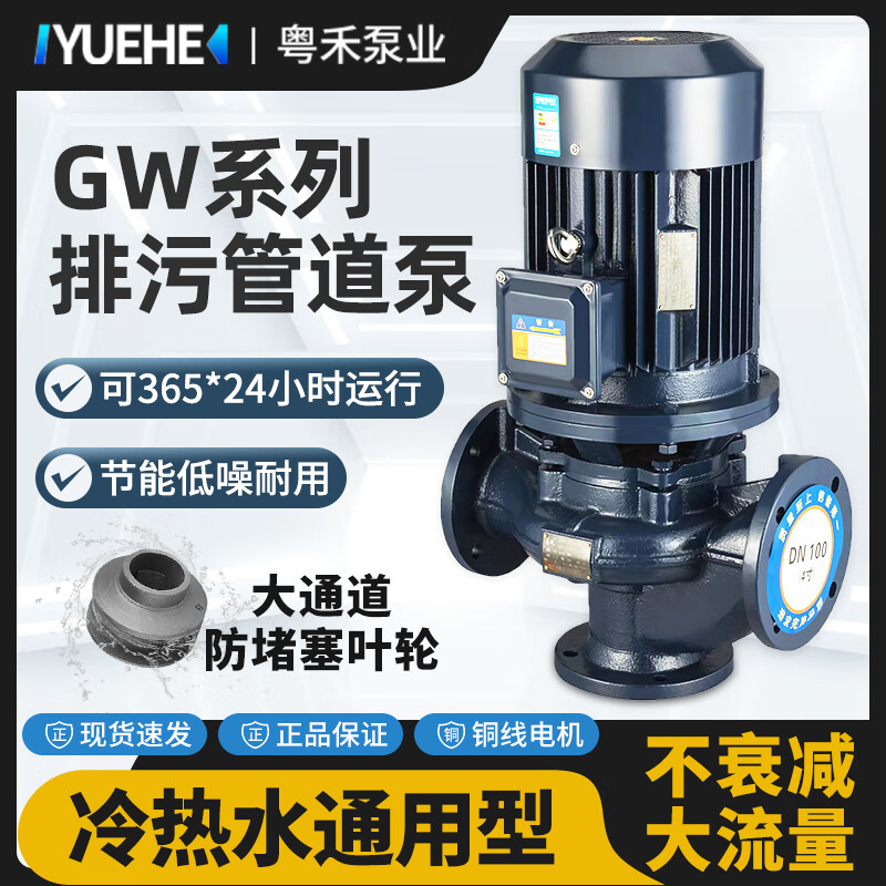 金融界2025年2月1日消息