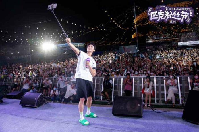 匹克粉丝节第二季泉州启幕 科技新品与粉丝共创