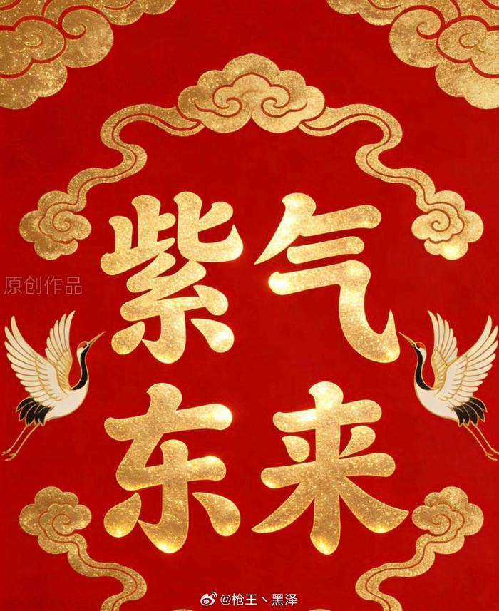 三场逆转风暴席卷赛场，曼联失误葬送关键战