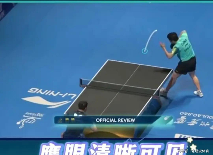 国乒男队澳门世界杯小组赛三连败引争议，樊振