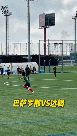 14岁中国边锋李昊炎加盟巴萨U15梯队开启拉玛西亚