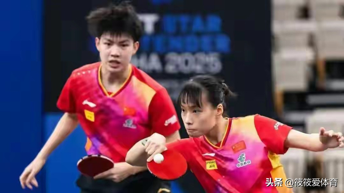 19岁小将逆转夺冠，奖金却引发热议